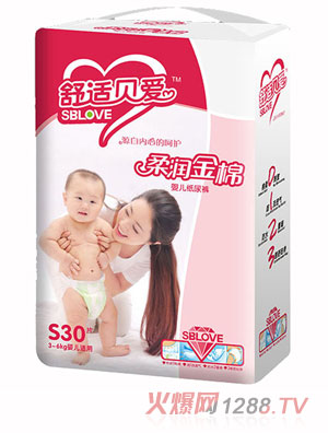舒適貝愛(ài)柔潤(rùn)金棉yinge紙尿褲S30片