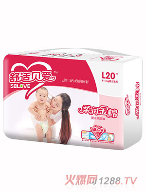 舒適貝愛(ài)柔潤(rùn)金棉yinge紙尿褲L20片-橫