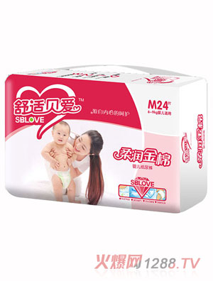 舒適貝愛(ài)柔潤(rùn)金棉yinge紙尿褲M24片-橫