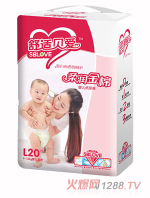 舒適貝愛(ài)柔潤(rùn)金棉yinge紙尿褲L20片