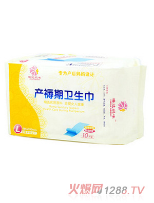 ���_(d��)����a(ch��n)�����l(w��i)����L̖10Ƭ