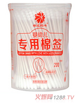 ���_(d��)����냺�����޺�