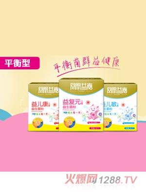 鳳凰益嘉平衡型益生菌粉