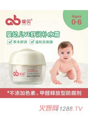 ��ؐ�냺VE�杙�aˮ˪