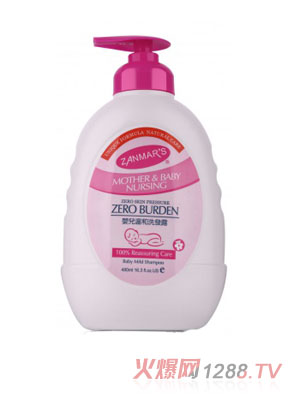 ZANMARSyinge�غ�ϴ�l(f��)¶