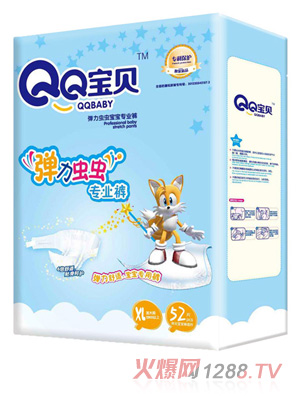 QQ��ؐ�����x�x���I(y��)ѝXL52Ƭ