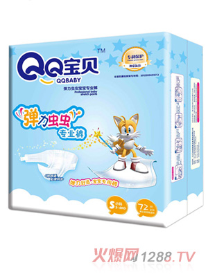 QQ��ؐ�����x�x���I(y��)ѝS72Ƭ