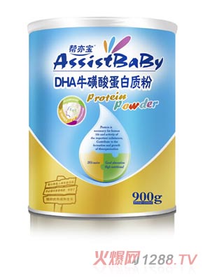 ������DHA�����ᵰ���|(zh��)��