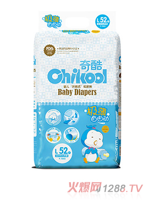 ���O�����ɄӼ���ѝL52