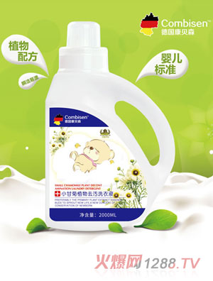 ����ؐɭС�ʾ�ֲ��ȥ��ϴ��Һ2��