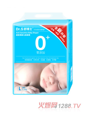 �沩ʿ����(j��)���냺����ѝL20Ƭ