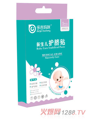 �༪�����o(h��)Ě�N