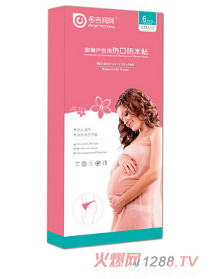 �༪������ڷ�ˮ�N