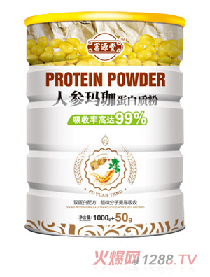 ��Դ���˅����쵰���|(zh��)��