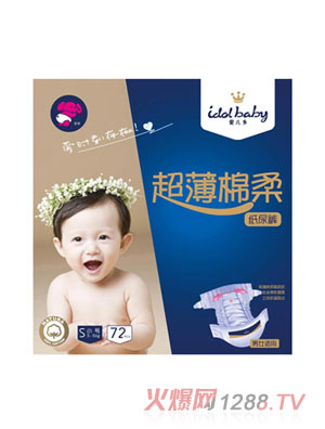 �ۃ��೬�����Ἀ��ѝS72Ƭ