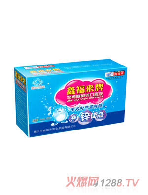 �θ���(l��i)�����������\�ڷ�Һ