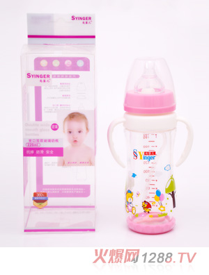 尚yinge寬口雙層玻璃奶瓶220ML粉色