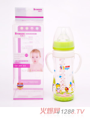 尚yinge寬口雙層玻璃奶瓶220ML綠色