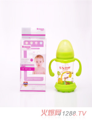 尚yinge寬口抗摔自動有柄玻璃奶瓶210ML綠色