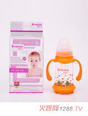 尚yinge標(biāo)口抗摔自動(dòng)有柄玻璃奶瓶120ML