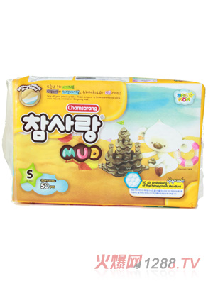 �ɐۺ��༈��ѝS50