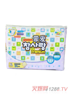 �ɐ��ļ����ѝXL34