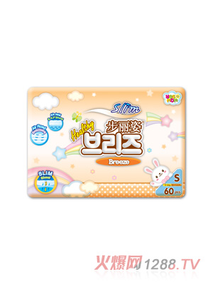 �������w�ᳬ��S60