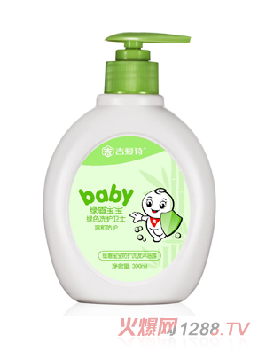 �G�܌������o(h��)ϴ�l(f��)��ԡ¶