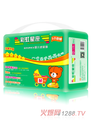 �ʺ�����3D����냺����ѝM�a30Ƭ