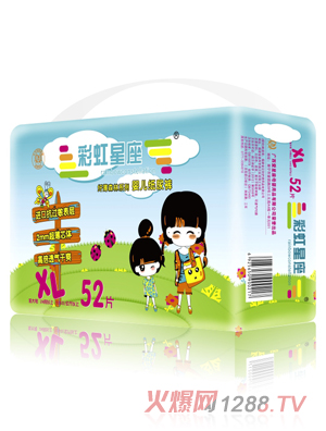 �ʺ������w��ɭ��ϵ�Ћ냺����ѝXL�a52Ƭ