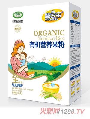 ����?q��)��?j��ng)��ԭζȫ�κ��b�ЙC(j��)�I�B(y��ng)�׷�