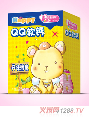 ؐ�����_ζ��ʳQQܛ�}