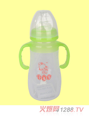 旺寶寶寬口徑弧形自動(dòng)硅膠奶瓶