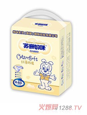 �Kɺ�����w����©�냺����ѝM(m��n)60Ƭ���Sɫ�b��