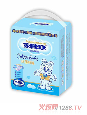 �Kɺ�����w����©�냺����ѝM(m��n)60Ƭ���{(l��n)ɫ�b��