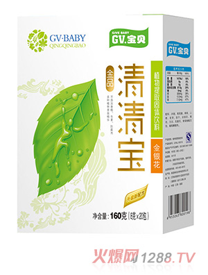 GV��ؐ���y�����匚