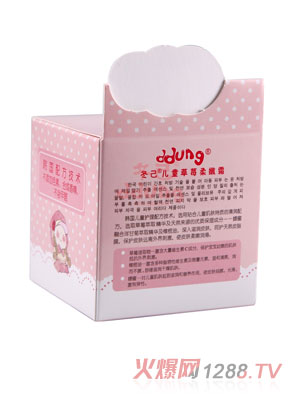 ������ͯ��ݮ����˪