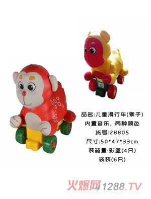 ��ͯ�ȃ�ͯ����܇�����ӣ�