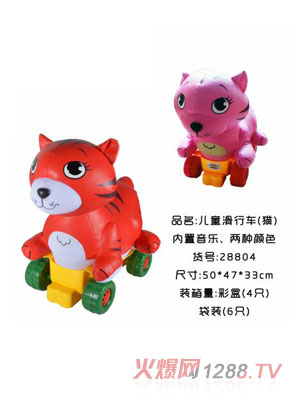 ��ͯ�ȃ�ͯ����܇��؈��