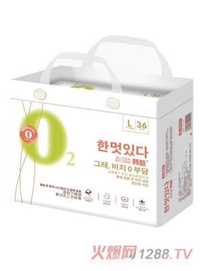 韓酷紙尿褲大碼