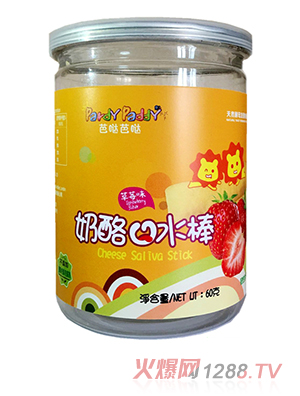 �Ň}�Ň}���ҿ�ˮ����ݮζ