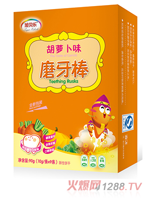 ��ؐ��ĥ����(���}��ζ)