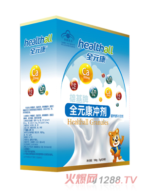 ȫԪ���_��