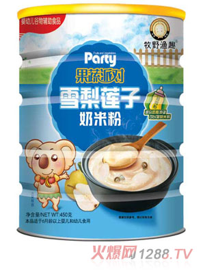 ��Ұ�OȤѩ��ɏ�����׷� �b