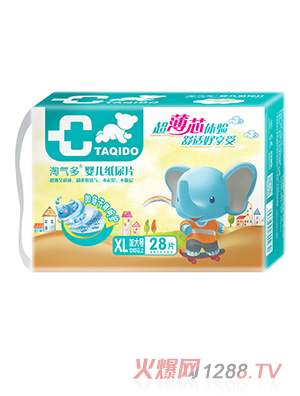 �Ԛ�༈��ƬXL28