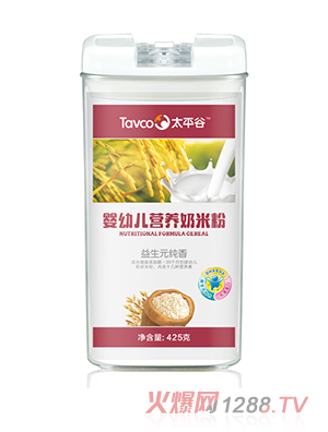 ̫ƽ�ȋ��׃��I�B(y��ng)���׷ۣ�����Ԫ���㣩