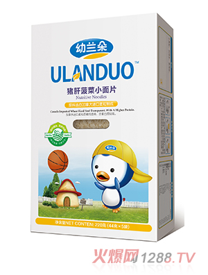 ���m���i�β�����Ƭ