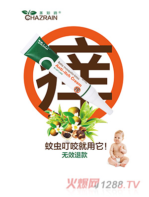 ��֪��(r��n)�냺�ö�ֹ�W��С֧