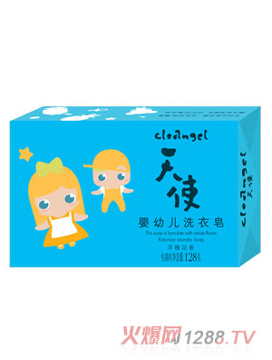 ��ʹ���׃�ϴ����-�󻱻���128g