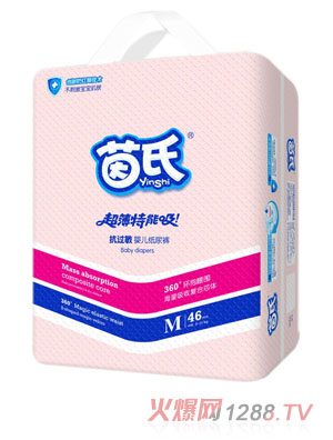 茵氏抗過(guò)敏yinge紙尿褲M